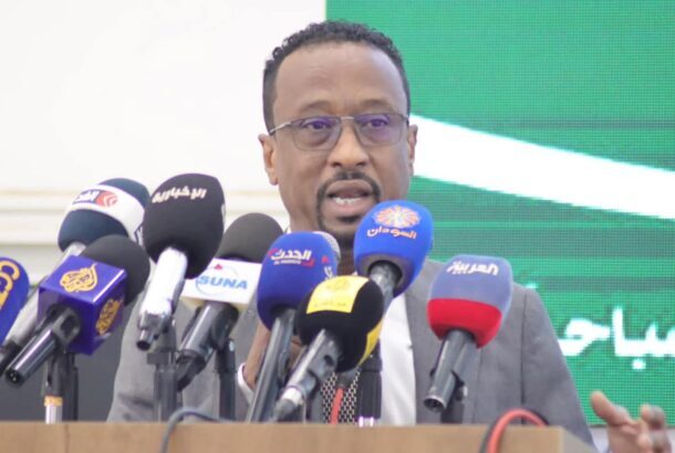 تمنح السلطات حق مراقبة الصحف الإلكترونية.