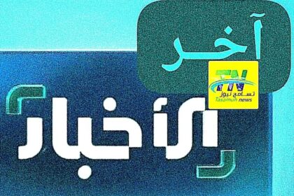 ميليشي يختطف كولمبيين..تفاصيل مثيرة