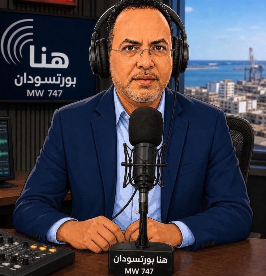حامد الناظر يكتب: هنا بورتسودان
