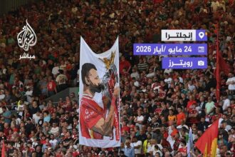صلاح يودع الليفر بالدموع