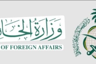 السعودية : إجراءات مشددة جديدة بحق حاملي تأشيرات الزيارة 