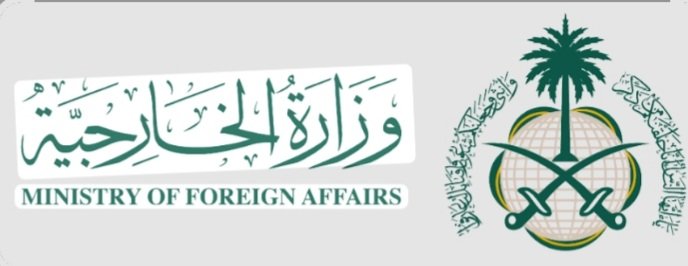 السعودية : إجراءات مشددة جديدة بحق حاملي تأشيرات الزيارة 