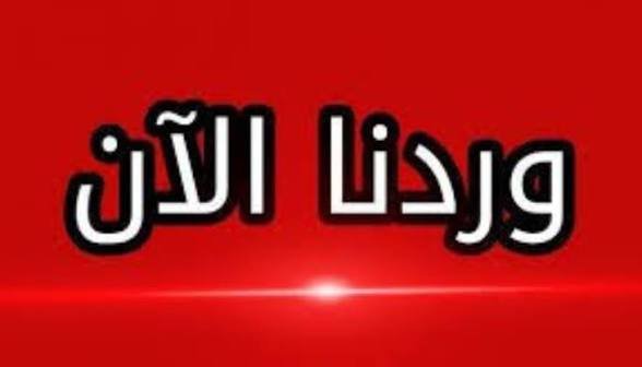 قرار بتعيين رئيس لهيئة النزاهة والشفافية.. وردنا
