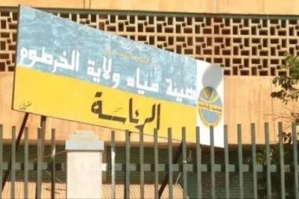 هيئة مياه الخرطوم تتحدث عن تدابير لمجابهة الصيف!