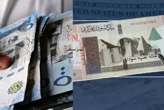 أثقلت “جيب” المواطن.. أعباء الرسوم والجبايات الحكومية تحت المجهر !!