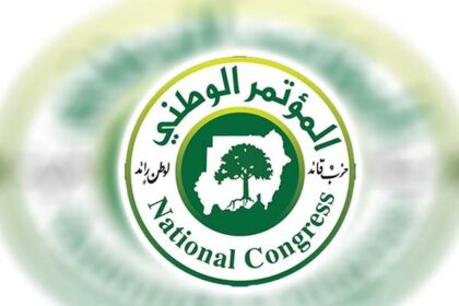 المؤتمر الوطني يحتسب شهداء دار حامد