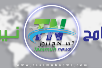 مجموعة تسامح تهنئ بعيد الأضحى المبارك 