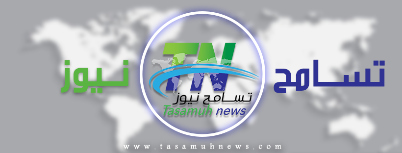 مجموعة تسامح تهنئ بعيد الأضحى المبارك 