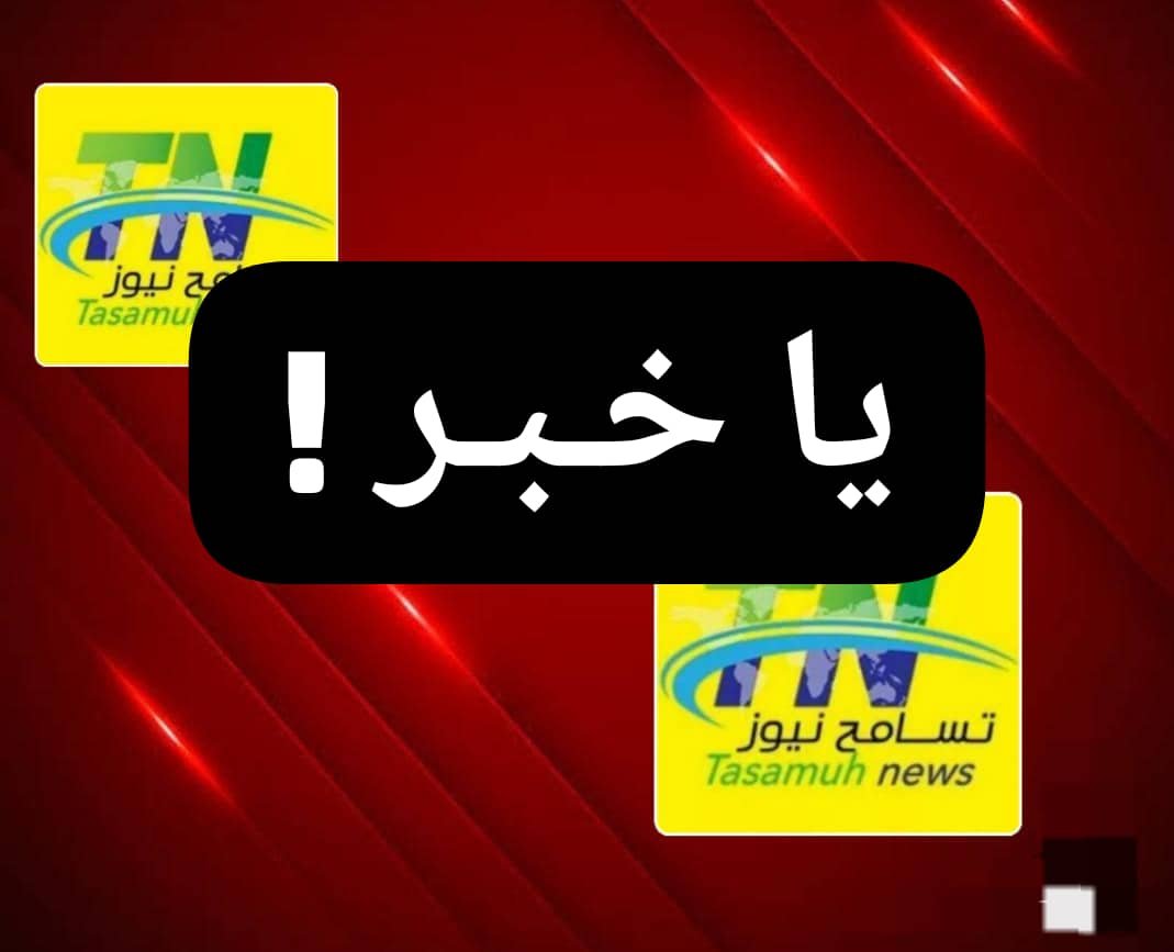 السلطات الليبية تمنع سودانيين العودة إلى بلادهم وتتركهم في العراء!!