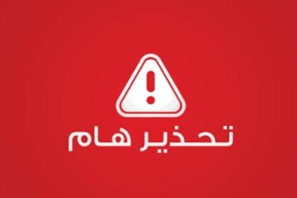 حشود المليشيا تتمدد لا تناموا في عسل “العالم الافتراضي” !!