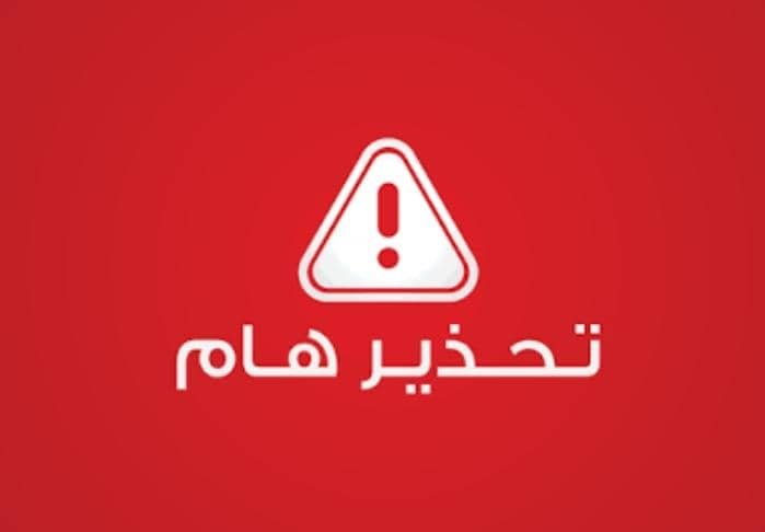 حشود المليشيا تتمدد لا تناموا في عسل “العالم الافتراضي” !!