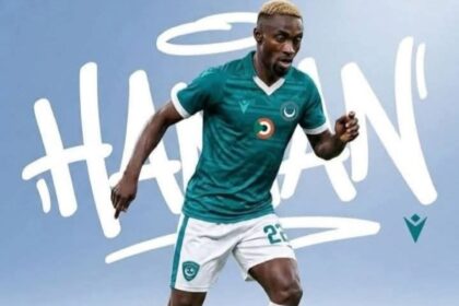 الهلال يخضع هامان للكشف الطبي