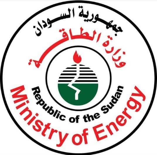 الطاقة تتجه لإستيراد المشتقات البترولية بعطاءات دولية!