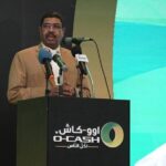 بنك أمدرمان الوطني يطلق الإصدار الجديد لتطبيق “أوكاش” وسط حضور لافت بالخرطوم