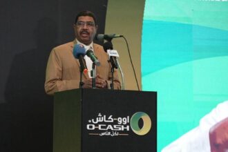 بنك أمدرمان الوطني يطلق الإصدار الجديد لتطبيق “أوكاش” وسط حضور لافت بالخرطوم