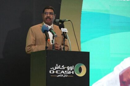 بنك أمدرمان الوطني يطلق الإصدار الجديد لتطبيق “أوكاش” وسط حضور لافت بالخرطوم