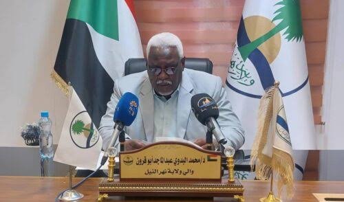 نهر النيل- قرار تاريخي للوالي أبوقرون!!