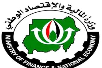 منظمة إقليمية تتعهد بالمساهمة في دعم الإصلاح الإقتصادي السوداني وإعادة الإعمار 