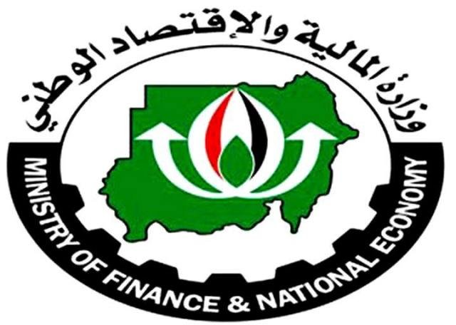 منظمة إقليمية تتعهد بالمساهمة في دعم الإصلاح الإقتصادي السوداني وإعادة الإعمار 