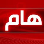 ولاية الخرطوم ترد على ما أثير حول الغرف الفندقية!