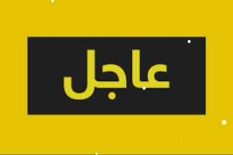 عاجل.. (إيغاد) تعلن إعادة إفتتاح مكتبها في الخرطوم