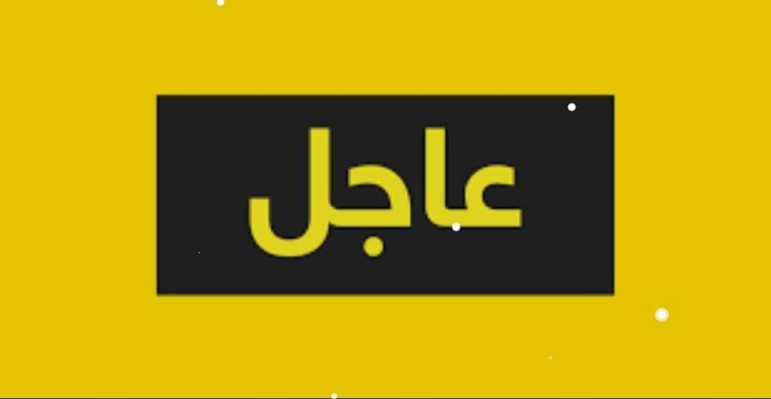 عاجل.. (إيغاد) تعلن إعادة إفتتاح مكتبها في الخرطوم