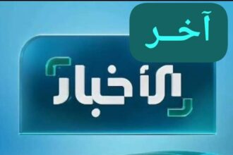 ويستمر سيل الانشقاقات.. أكثر من 100 مقاتل ينشقون من المليشيا ويصلون الدبة 