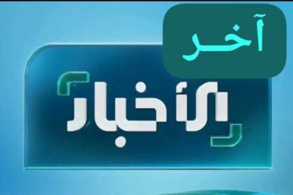 ويستمر سيل الانشقاقات.. أكثر من 100 مقاتل ينشقون من المليشيا ويصلون الدبة 
