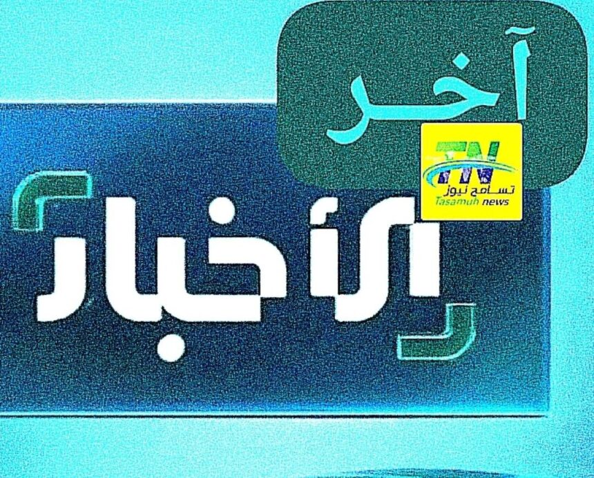 مناوي يلتقي مبعوث الأمين العام للأمم.. ماذا دار !!