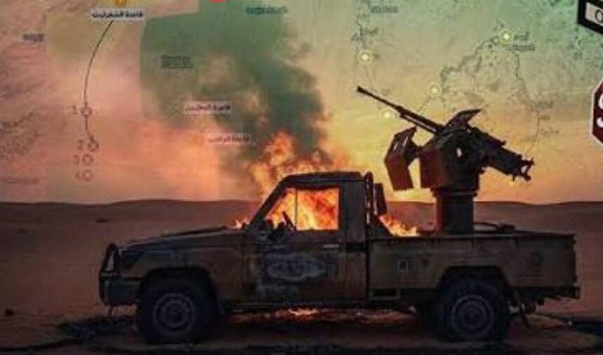 كمين محكم يقضي على إمداد المليشيا بمحور كردفان 