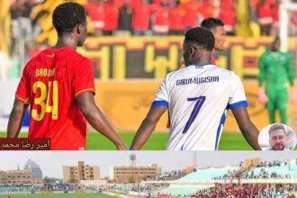 رسميًا الهلال السوداني يفقد لقب الدوري 