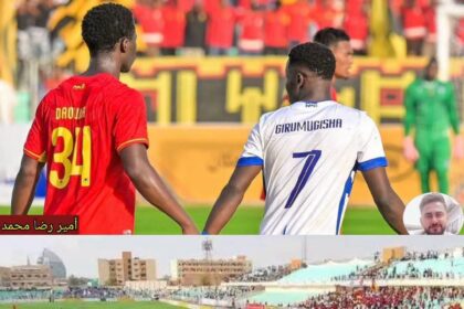 رسميًا الهلال السوداني يفقد لقب الدوري 
