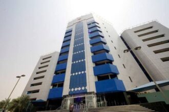 البنك المركزي يبث تطمينات بشأن توفير النقد الأجنبي 