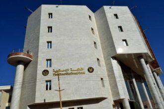عودة المحكمةالدستورية .. ماذا تعني !!