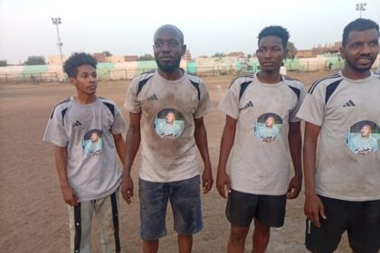 تأجيل افتتاح كأس روابط بورتسودان
