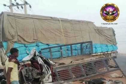 وفاة ثلاثه أشخاص وأصابتان ونفوق سبعه  حمير في حادث بعطبرة..
