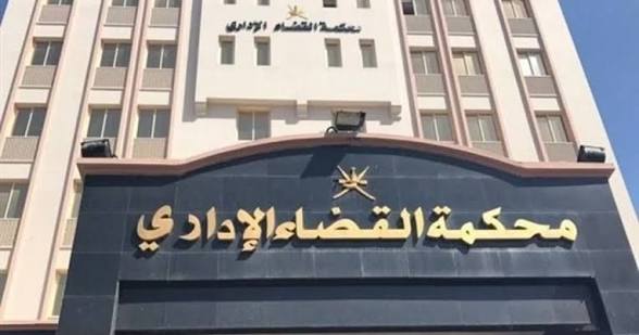 دعوى قضائية عاجلة أمام محكمة القضاء المصري والسبب اللاجئين 