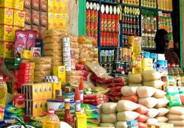 غرفة المستوردين تفتح النار على قرار حظر السلع وتكشف عن تداعيات خطيرة !!