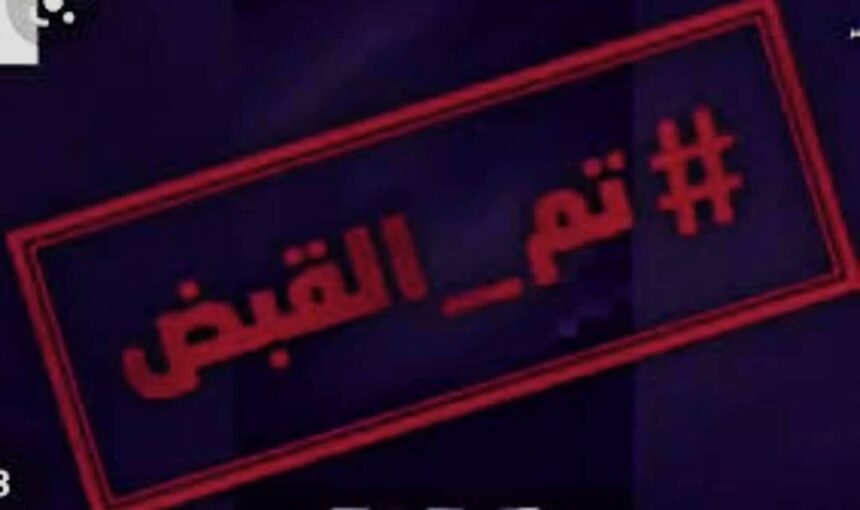 ضبط متهمين في جريمة قتيل “السوق المركزي” بالخرطوم