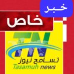 بعد شائعة الخوادم الاماراتية.. خبير مصرفي يكشف لـ تسامح الحقيقة ويطالب بإجراءات عاجلة