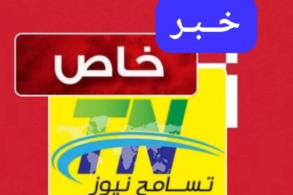 بعد شائعة الخوادم الاماراتية.. خبير مصرفي يكشف لـ تسامح الحقيقة ويطالب بإجراءات عاجلة