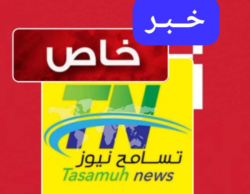 بعد شائعة الخوادم الاماراتية.. خبير مصرفي يكشف لـ تسامح الحقيقة ويطالب بإجراءات عاجلة