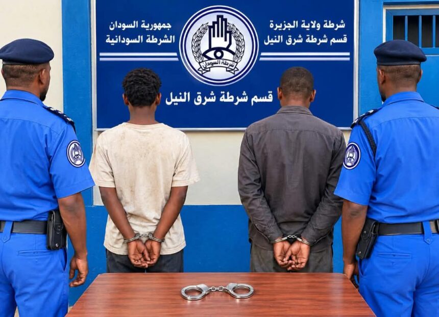 القبض على متهمين في بلاغ قتل وتسلمهما لقسم شرطة بركات