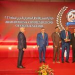 إنجاز مصرفي جديد.. بنك أمدرمان الوطني يحصد جائزة التميز في الخدمات المصرفية!!