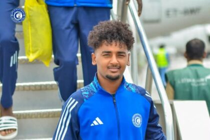 هلال الساحل يصل اديس