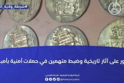 العثور على آثار تاريخية بحوزة متهمين
