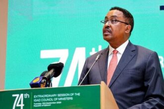 إيغاد تتمسك بالسيادة ووحدة الأراضي وتتعهد بتحويل الالتزامات إلى إجراءات