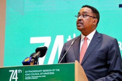 إيغاد تتمسك بالسيادة ووحدة الأراضي وتتعهد بتحويل الالتزامات إلى إجراءات