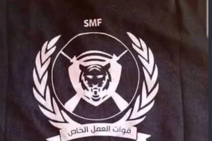 متحرك الصياد يرفع وتيرة التحرك في كردفان ويقترب من طريق نيالا!!