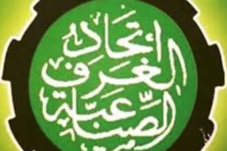 مسؤول سابق بالغرفة الصناعية يدفع بمقترح مفاجئ لإيقاف تدهور العملة الوطنية! 